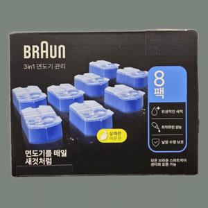 브라운 전기 면도기 세정액 면도기 CCR8