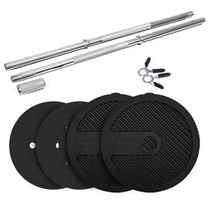 이고진 역기 세트 중봉 조립형 블랙 바벨 원판 41kg