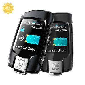 트랙스 매직카 원격시동 골드8 스마트키 오토도어 시동