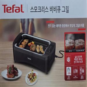 테팔 TG5008DKR 무연기 스모크리스 바비큐 전기그릴 구이 