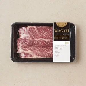 [냉장/호주산] 와규 윗등심 구이 300g