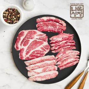 스페인 명품흑돼지 이베리코(목살+갈비살+항정살+악어살+황제살/부위별200g/총 1.0kg)