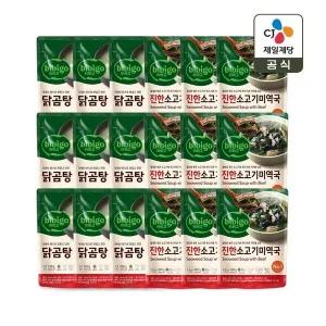 [CJ제일제당]비비고 진한 소고기미역국 500g x9개+닭곰탕 500g x9개