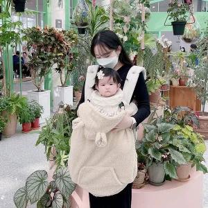 [보리보리/헬로미니미]아기띠워머 겨울 뽀글이 극세사 곰돌이