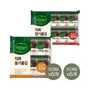 [CJ제일제당]비비고 직화 들기름김 12봉 x6개+참기름김 20봉x6개 (총 192봉)
