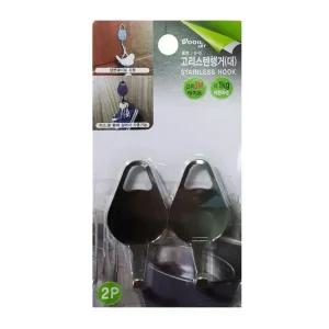 B고리 스텐행거 대형 2P (WFHU2NE)