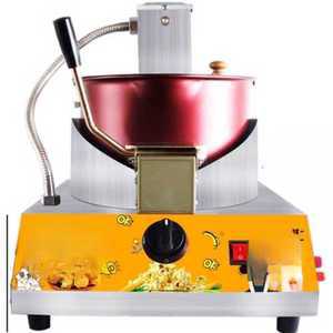 가정용 팝콘기계 제조기 튀기기 만들기 메이커 홈파티