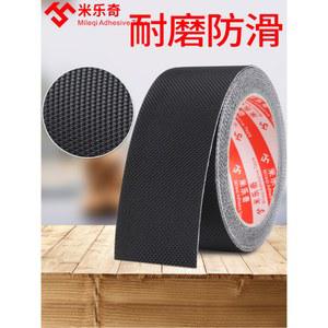 초강력 고무패드 고무판 투명 접착테이프 신발 테이프 논슬립 접착 스티커 경사로