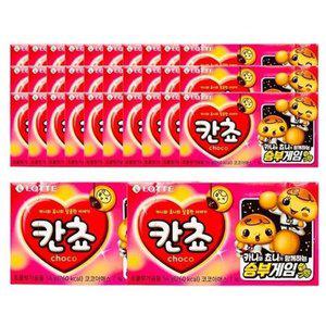 [JH1Q7P74_52EF]칸쵸 아이 사무실 간식 과자 54g 32개 1Box