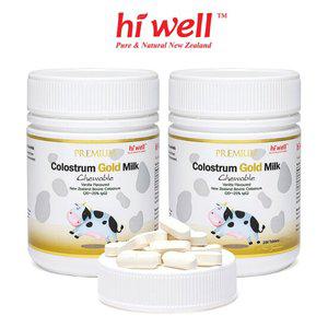 [하이웰] 골드초유 200정 2통 뉴질랜드 성인 청소년