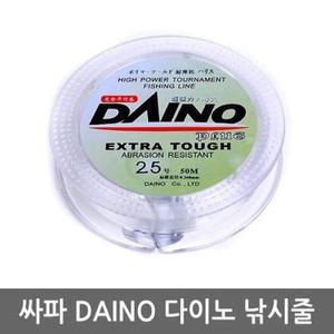 [JHQ9SQT4_53DF]붕어낚시 민물 바다 모노라인 낚시줄 2.5호