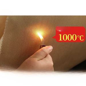 방염매트 방염포 난로대 화로대 캠핑 단열재 난연