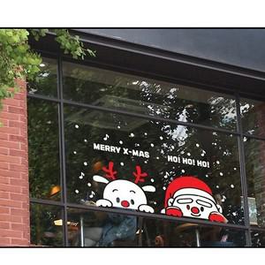 유리스티커 귀여운까꿍친구들 유리 데코스티커 쇼윈도우데코