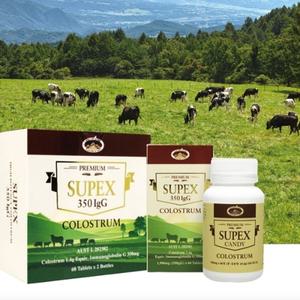 노인 어린이 수유부 영양 초유 우유 단백질 캔디