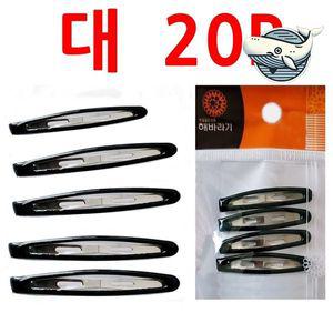 슬림 헤어핀 헤어장식 똑딱이핀 고급스러운 검정똑딱이핀