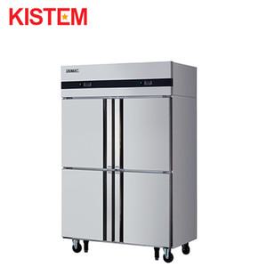 업소용 냉동고 45박스 식당 영업용 식자재 보관고 키스템