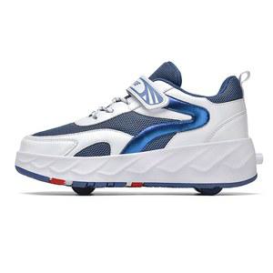 바퀴운동화 바퀴신발 신상 흰색 화이트 신형 인라인 바퀴달린신발 15종 바퀴 LED