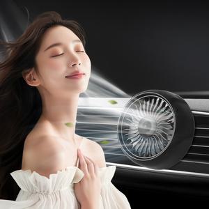 리예 차량용 송풍구 선풍기 (거치대 포함)