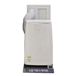 [LG]전자 휘센 이동식에어컨 PQ08FDBAS 듀얼호스 전국택배배송_E마켓
