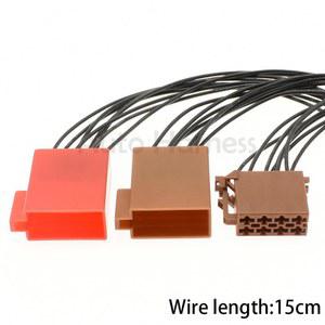 커넥터용 배선 VW 오디오 106455 액세서리 소켓 PCS 자동차