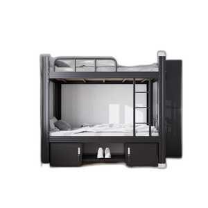 이층 벙커 침대 서랍 매트리스 장인 학생 형제 사다리