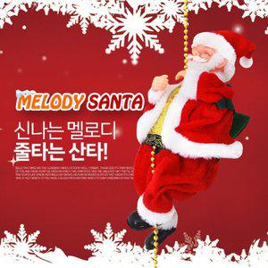 줄타는 산타인형 멜로디인형 크리스마스장식 소품 데코