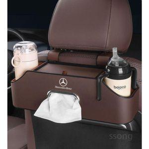 뒷좌석수납함 벤츠 호환 뒷자석 헤드레스트 뒷자석거치대 홀더