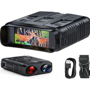 야간투시경 원거리 야시경 고화질 촬영 망원경 고성능