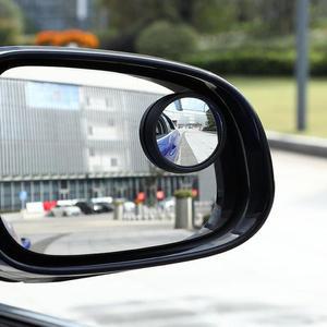 [BZE5K99M_49]자동차 사이드 미러 사각지대 보조 거울 2P