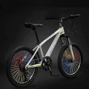 입문용 산악자전거 MTB 오프로드 중학생 팻바이크 자