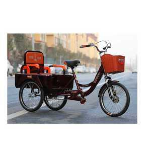 수레자전거 노인 카트 트레일러 리어카 삼륜 자전거