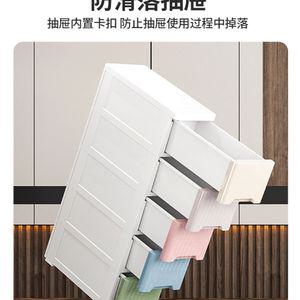 틈새서랍장200 폭 좁은 카키 캐비닛 보관 틈새 보관함