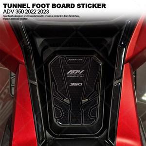 호환 ADV 350 용 방수 보호 스티커 바이크  터널 발 보드 3D 에폭시 송진 ADV350