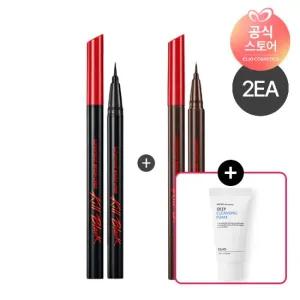 [1 +1] 클리오 수퍼프루프 브러쉬 라이너x2+(증정)클레징폼15ml