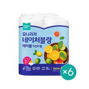 모나리자 네이처블랑 에어볼 키친타올 150매 4롤 6개 총24롤 1박스