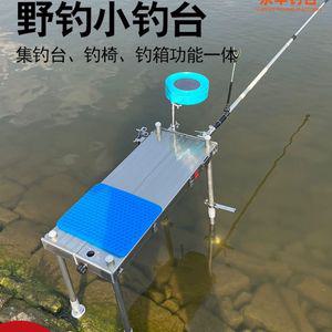 민물 낚시 좌대 소좌대 접이식 경량 소좌 섬낚시의자 의자