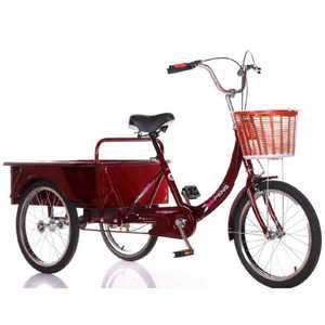 세발 바이크 농업용 리어카 성인용 짐칸 트레일러