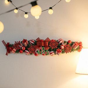 크리스마스 장식 가랜드 센터피스 블링블링B 100cm 소품 테이블 벽걸이 데코 행사