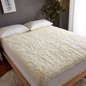 양털 침대 매트 카페트 두꺼운 이불 패드 카펫 천연 호주산 흰색 100x200cm 러그 장발 매트리스