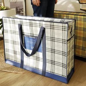 여행 타포린백 대형 지퍼 캠핑용 이불 타포린가방 빨래방