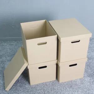 종이박스 5겹 대형 종이수납함 리빙박스 41.5X32X32mm 4개