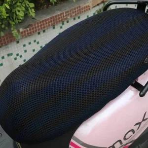 오토바이시트커버 시트커버교체 메쉬커버