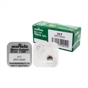 kimspp 무라타 317(SR516SW)(1알) 시계건전지 1.55V 호환 SR62