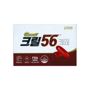 크릴56 크릴오일 1000mg x 90캡슐 1개 / 써클