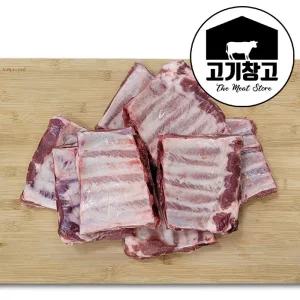 BBQ돼지앞갈비(단살)5kg(원육) 
