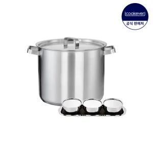 Cook304 인덕션 스텐 냄비 소스볼 2종 세트 (곰28+원형소스볼)