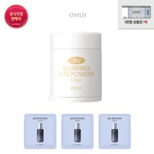 [롯데백화점]오휘 [LT]3HR 블러링 선파우더 01호 클리어