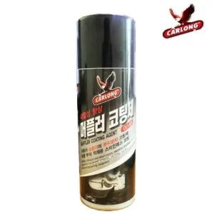 머플러 내열성 111 코팅제 카롱 CL 산업체전용 마후라 배기구 배기통 착색 소음기