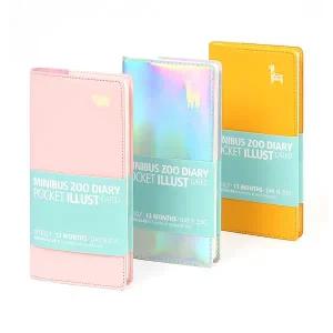 2026 동물원 다이어리 포켓 일러스트