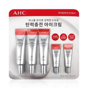 AHC 아이크림 텐 레볼루션 리얼 포 페이스 35ml 3개 + 7ml 2개 - R